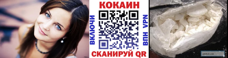 Купить Лахденпохья МАРИХУАНА  Alpha-PVP  ГАШИШ 