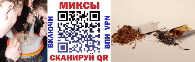 Бутират 99%  Лахденпохья 