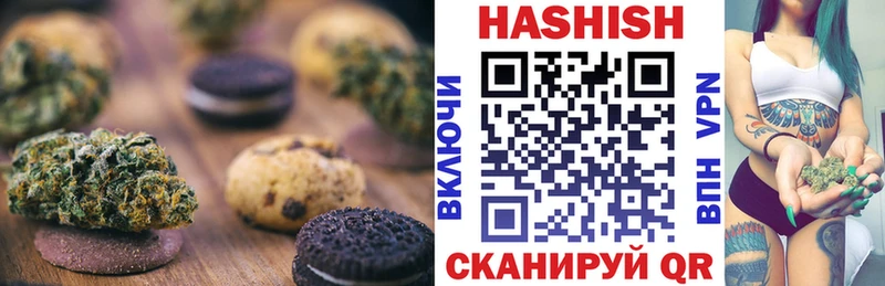 Canna-Cookies конопля  omg сайт  Лахденпохья 