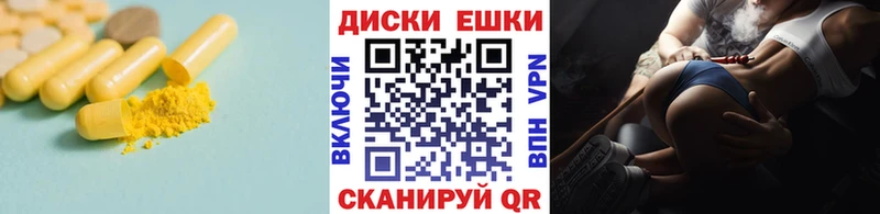 ЭКСТАЗИ Cube  KRAKEN как войти  Лахденпохья 