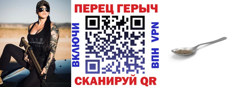 Героин гречка Лахденпохья