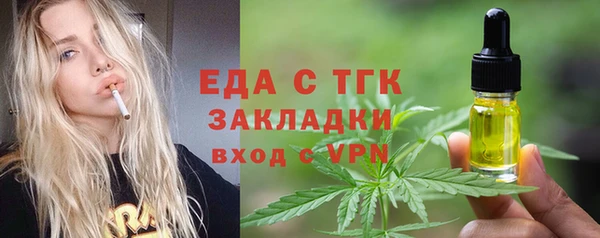 МДПВ Арсеньев