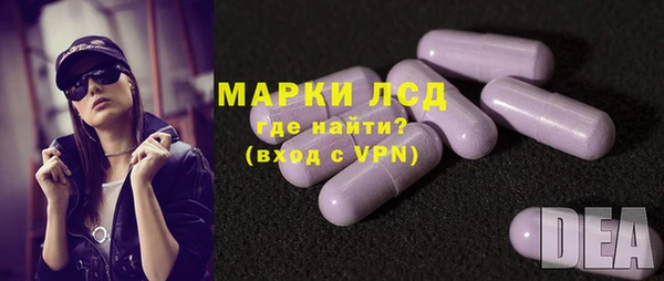 спиды Покачи