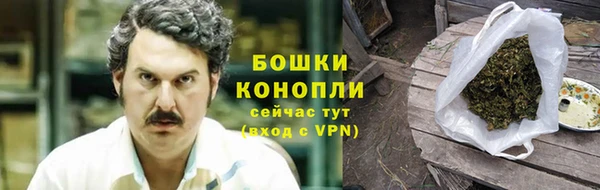 метадон Аркадак