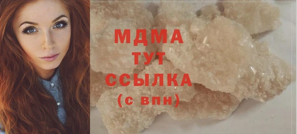 метадон Аркадак
