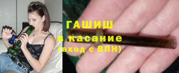 МДПВ Арсеньев