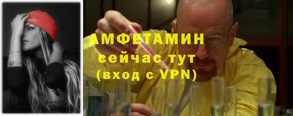метадон Аркадак