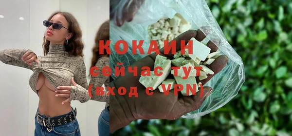 метадон Аркадак