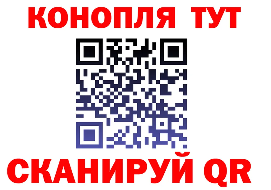 Canna-Cookies конопля как войти darknet OMG Лахденпохья