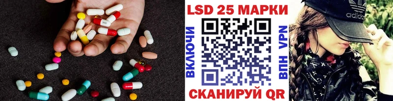 ЛСД экстази ecstasy  Лахденпохья 