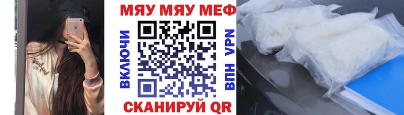 сколько стоит  hydra как войти  МЯУ-МЯУ 4 MMC  Лахденпохья 