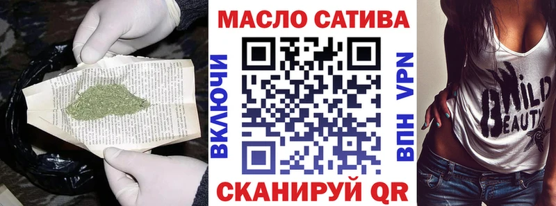 Дистиллят ТГК жижа  Лахденпохья 
